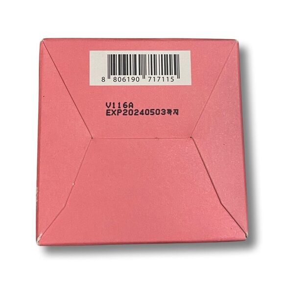 I DEW CARE Berry Groovy Brightening Glycolic Wash-Off Mask - 3.52 oz - NIB - Picture 10 of 11